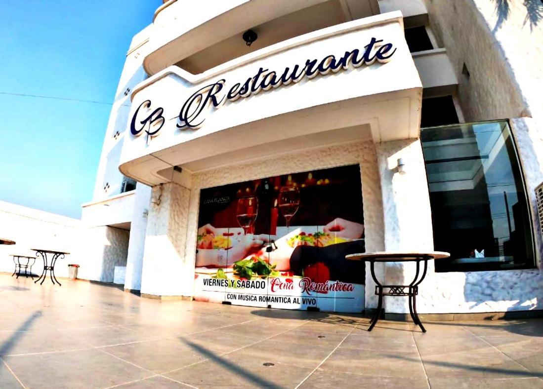 Suites Casa Blanca Санта Крус де ла Сиера Екстериор снимка